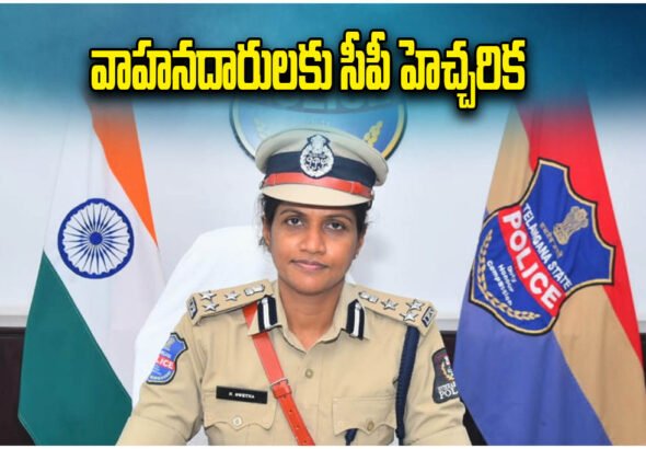 Warangal Vehicle Safety Tips