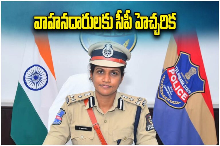 Warangal Vehicle Safety Tips