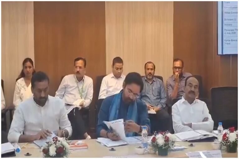 Railway Projects Meeting