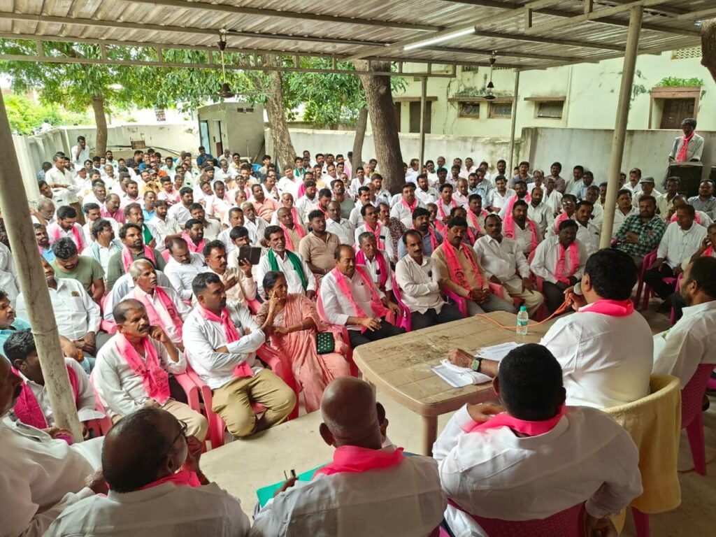 BRS Protest Against Congress Government