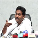 AP Mega DSC Irregularities