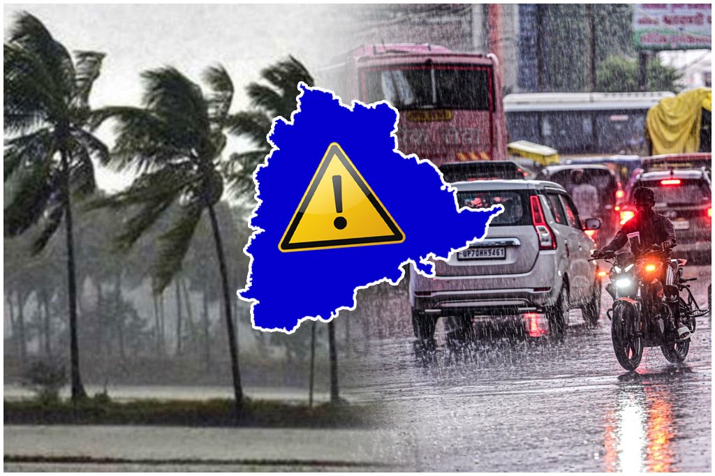 Telangana Yellow Alert