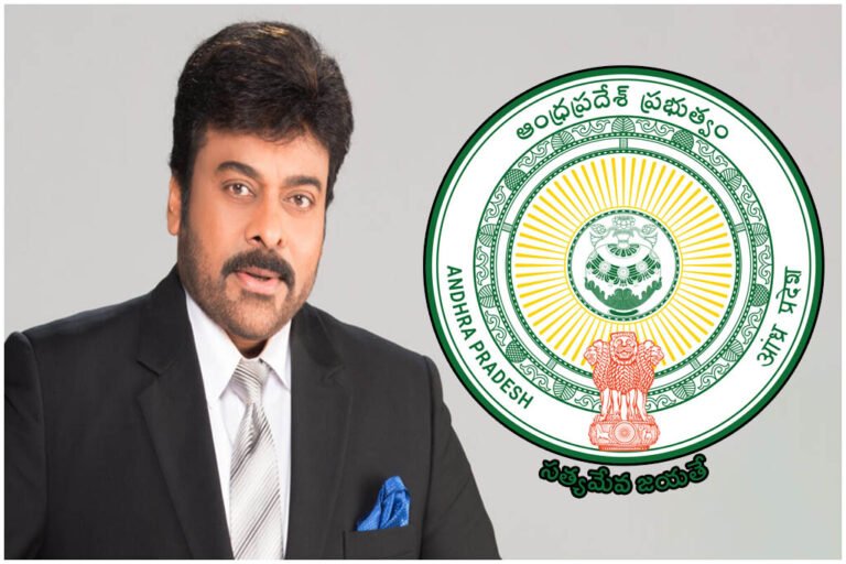Chiranjeevi AP Brand Ambassador