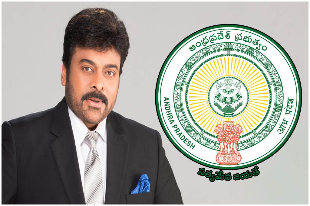 Chiranjeevi AP Brand Ambassador