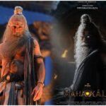 Akshaye Khanna Mahakali