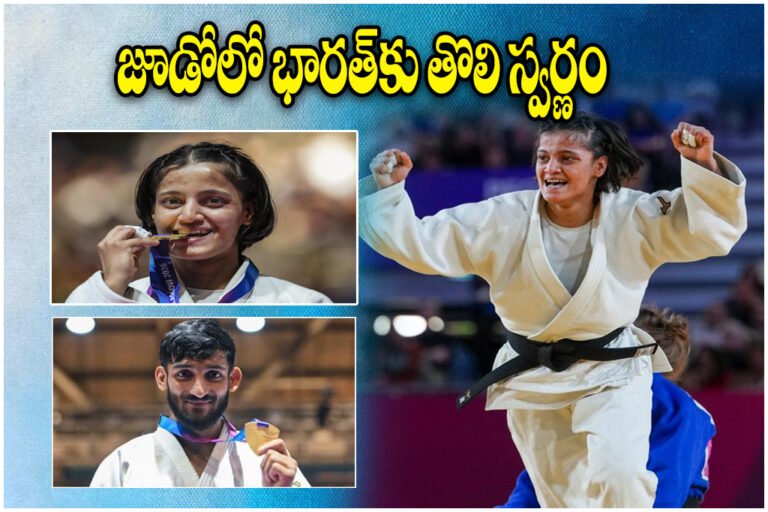 Asmita Commonwealth Judo Gold