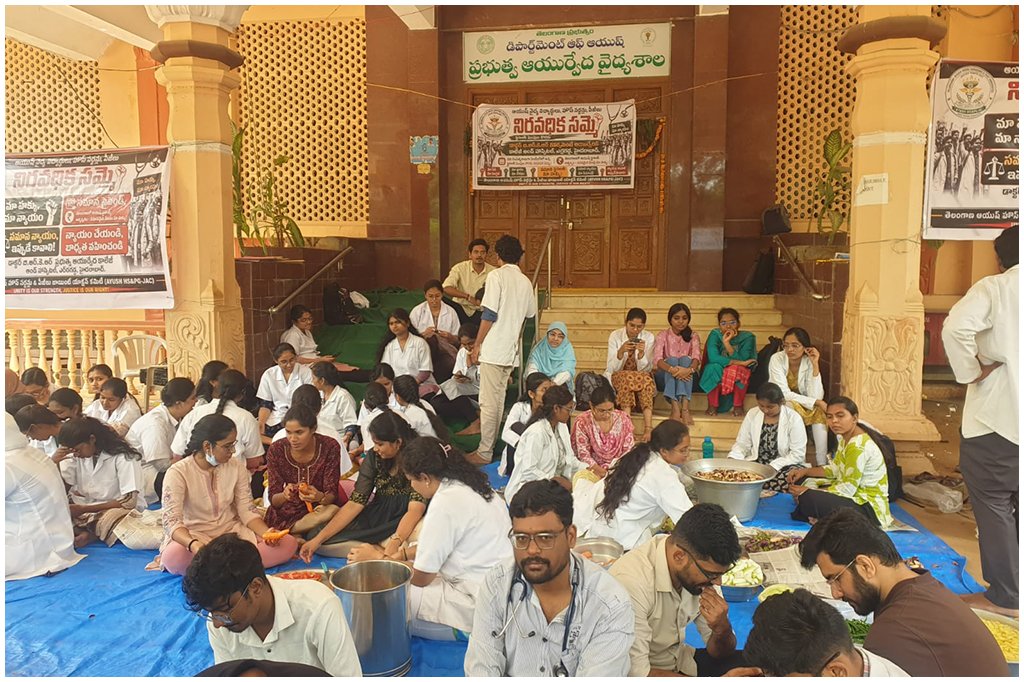 Ayush Medical students Protest
