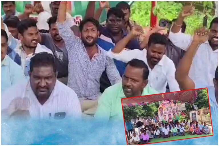Bhupalpally Municipal Workers Protest
