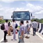 RTC Bus Driver