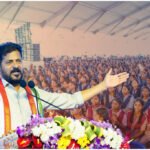 CM Revanth Integrated Schools