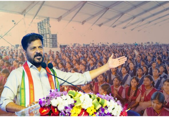 CM Revanth Integrated Schools