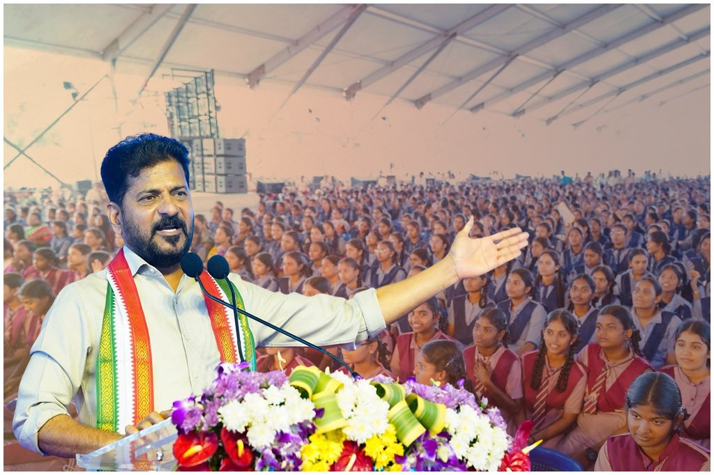 CM Revanth Integrated Schools