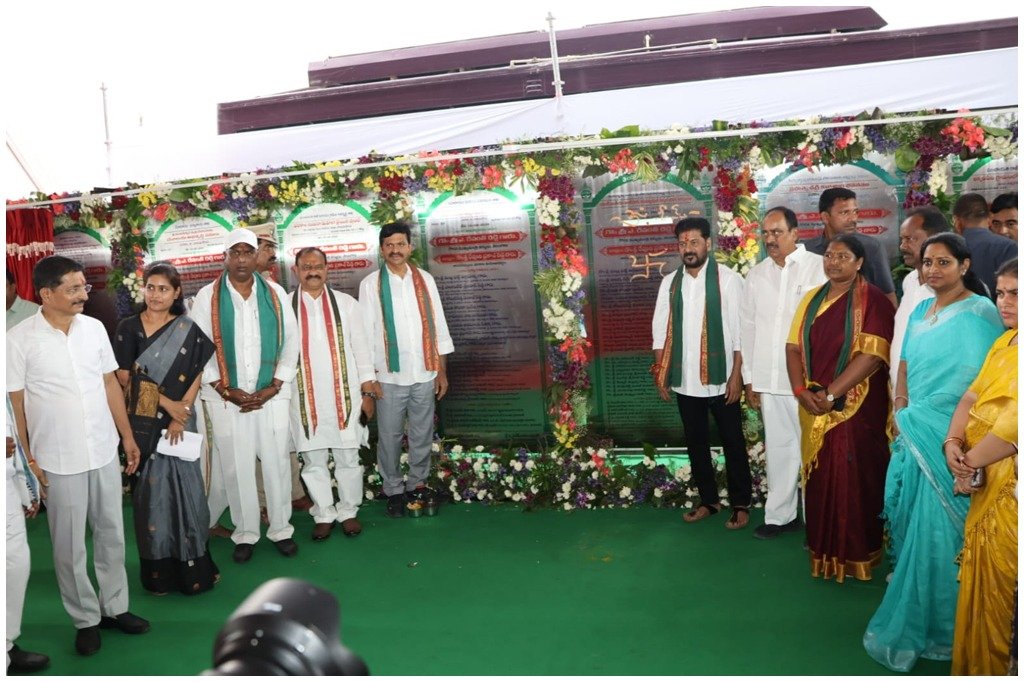 Mulugu Parakala Development Projects