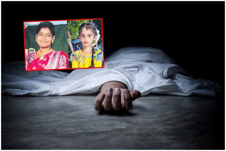 Mancherial Mother Daughter Suicide