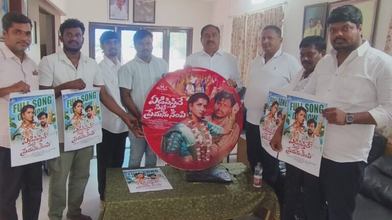 errabelli dayakar rao