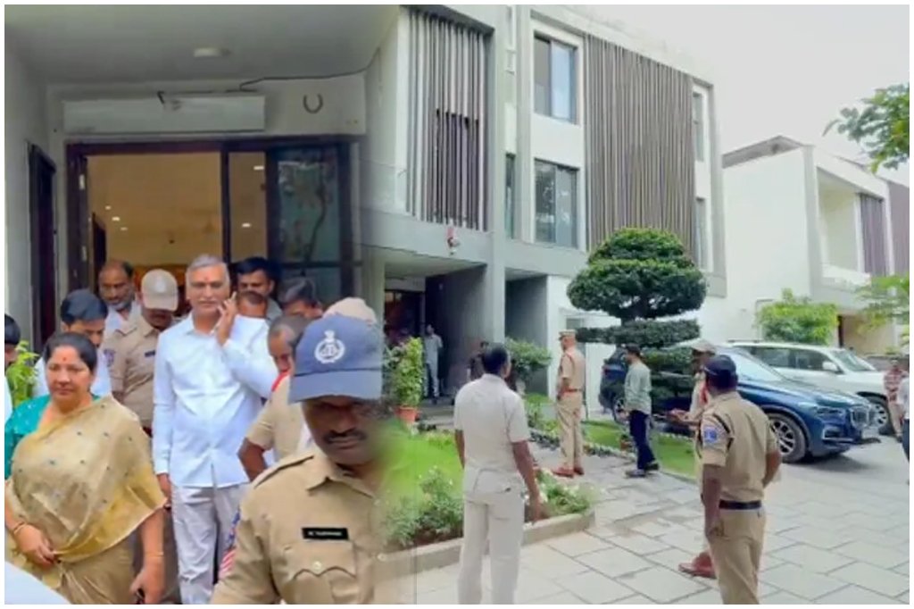 Harish Rao House Arrest