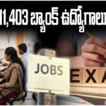 IBPS Clerk Notification 2026
