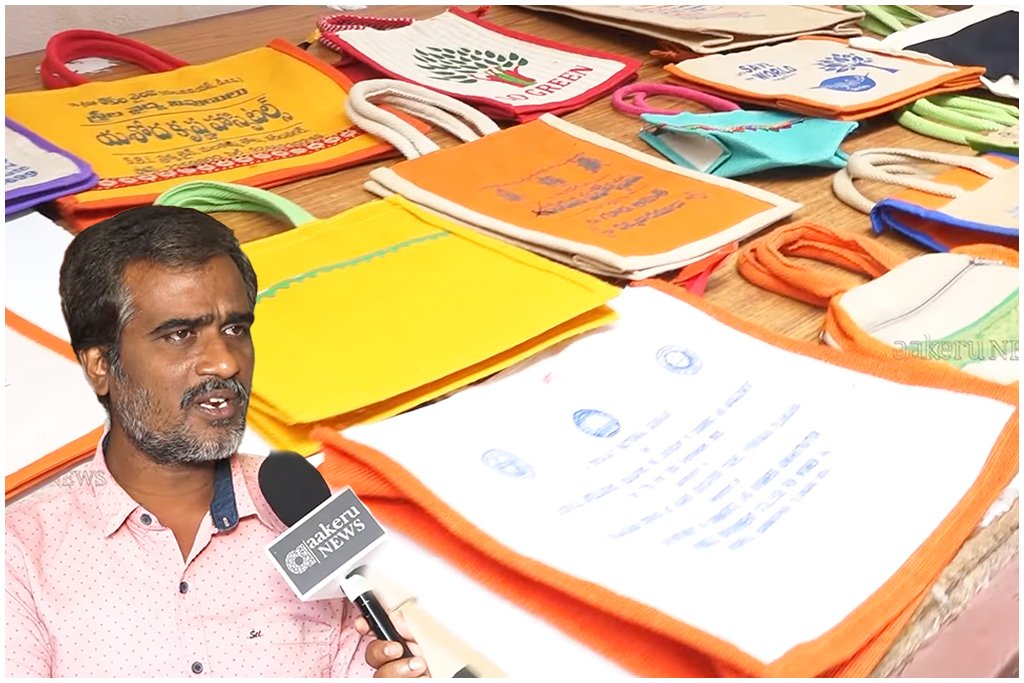 Jute Bag Business Success Story