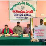 Kamalapur Mandal Meeting