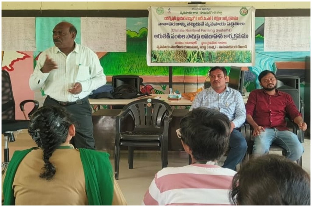 Alternative Crops for Changing Rainfall