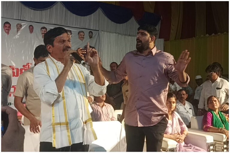 kamalapur BRS vs Congress
