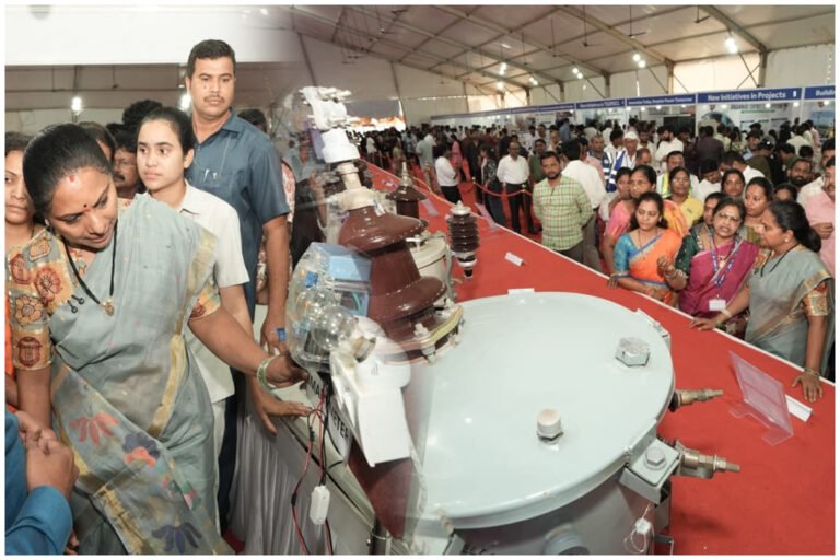 Prepaid Smart Meters Telangana