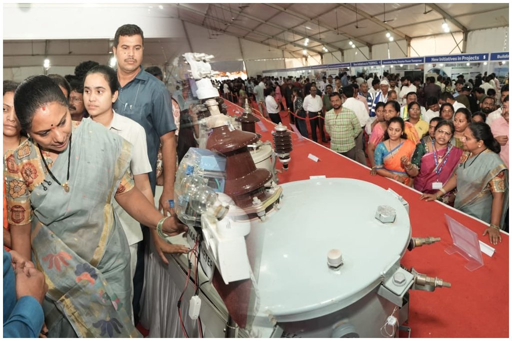Prepaid Smart Meters Telangana