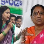 Konda Sushmitha TPCC Notice