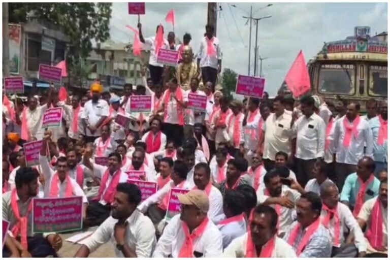 Kalyana Lakshmi Protest Telangana