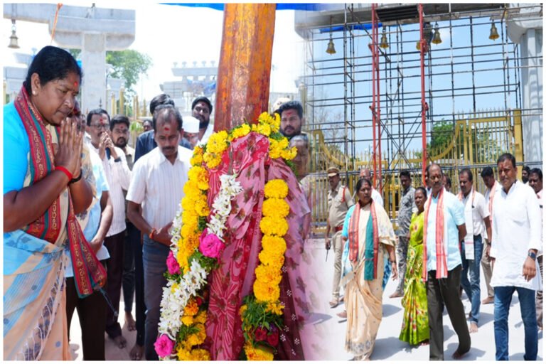 Medaram CM Visit Arrangements