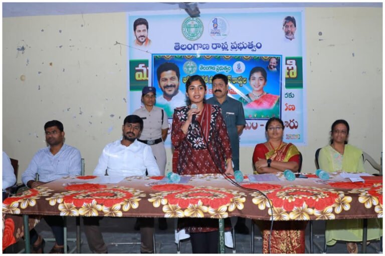 Smart Ration Cards Telangana