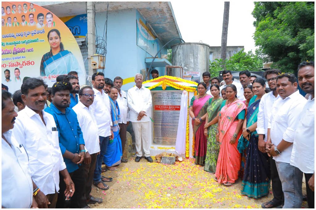 Kadiyam Srihari Development Works