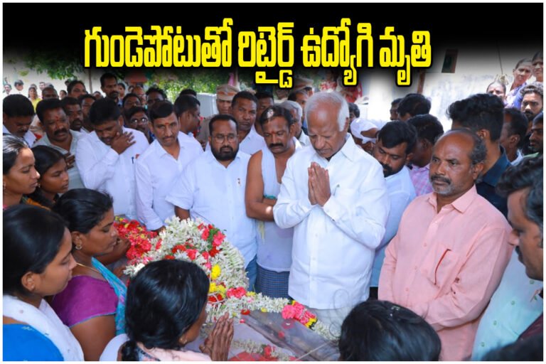 Kadiyam Srihari Condolence Visit