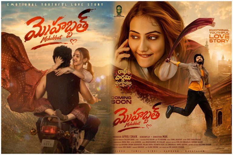 Mohabbat Movie New Poster