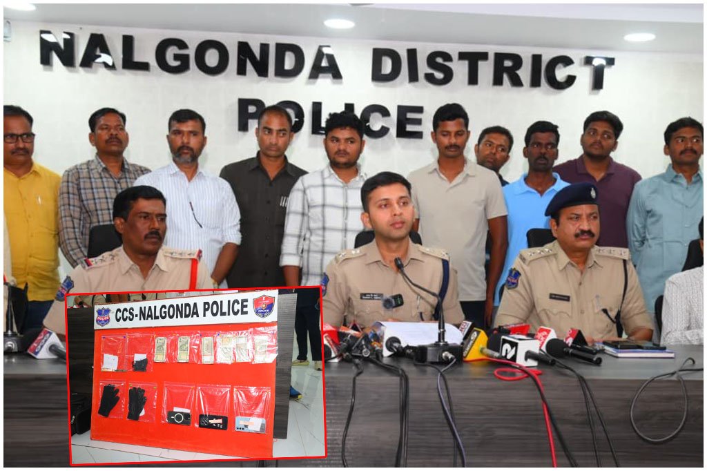 Roopa Reddy Murder Case