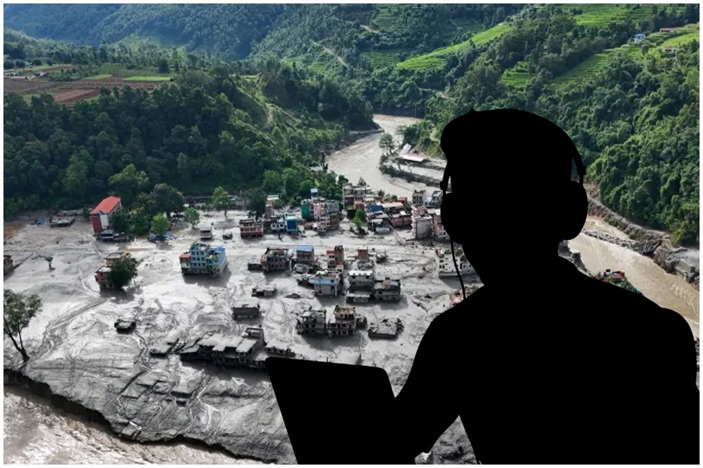 Nepal Flood Helpline Missing Woman