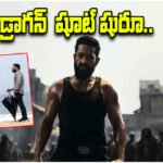 NTR Dragon Movie Shoot