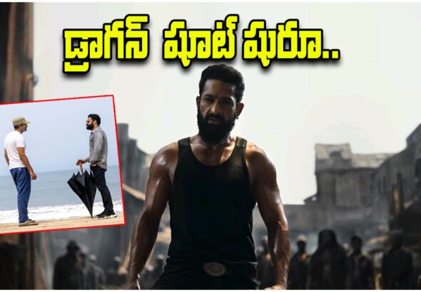 NTR Dragon Movie Shoot