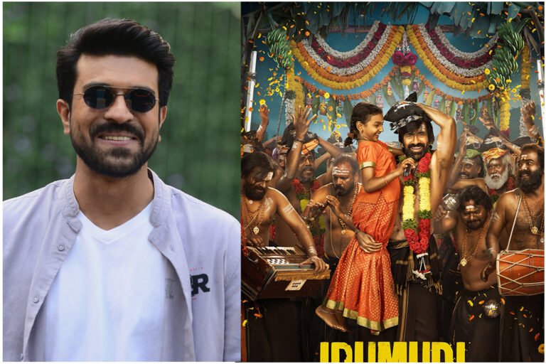 Ram Charan praises Irumudi