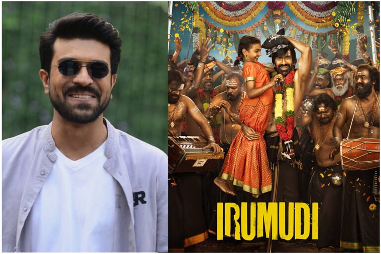 Ram Charan praises Ravi Teja’s Irumudi