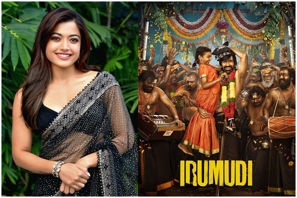 Rashmika Mandanna Irumudi Review