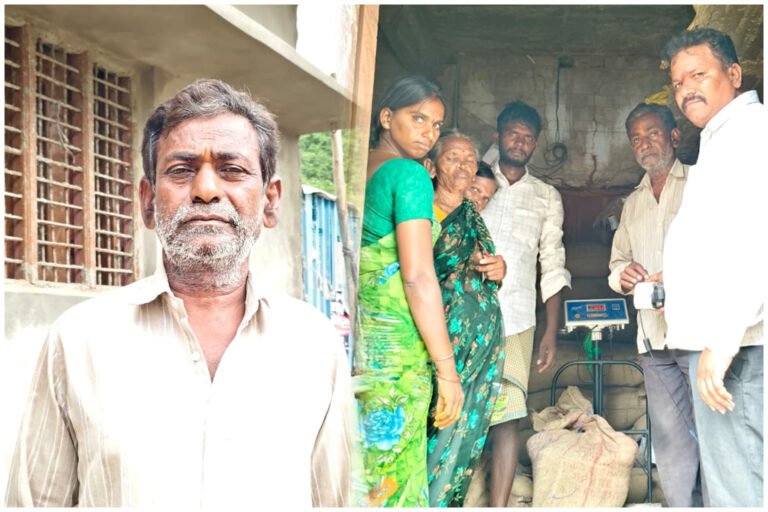 Rayaparthy ration dealers demands