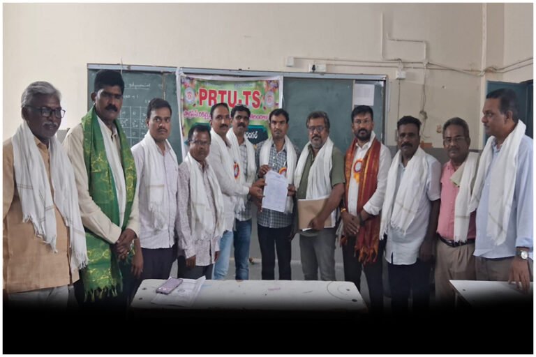 PRTU Mandal President
