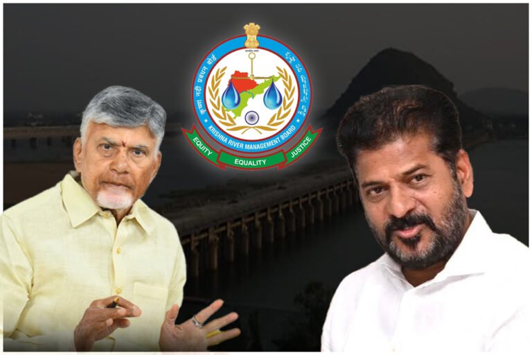 Krishna Water Sharing Telangana AP
