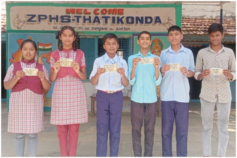 Class Toppers Cash Rewards