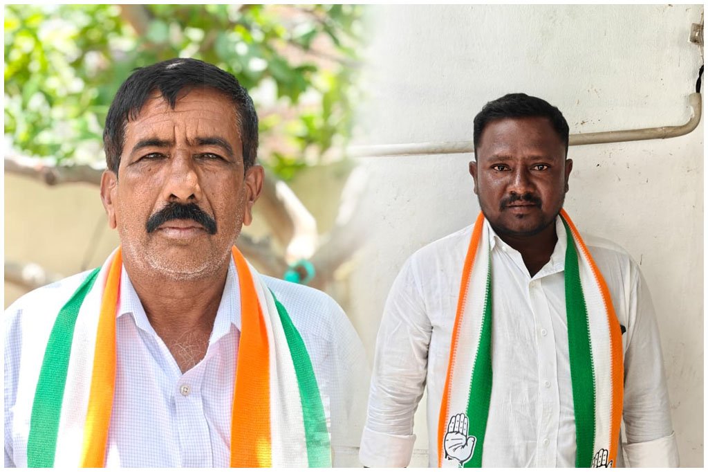 Congress Village Presidents Station Ghanpur