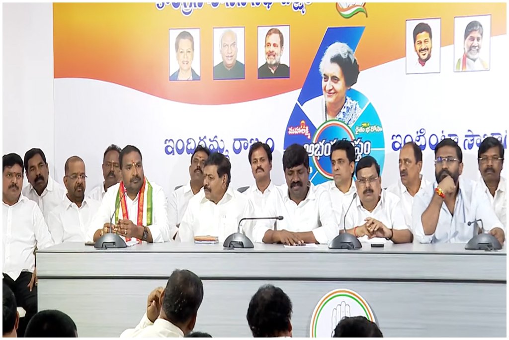 Konda Surekha Removal