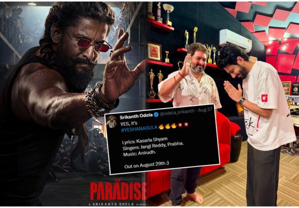 The Paradise Second Single