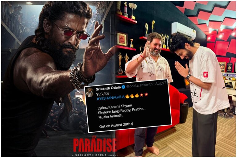 The Paradise Second Single