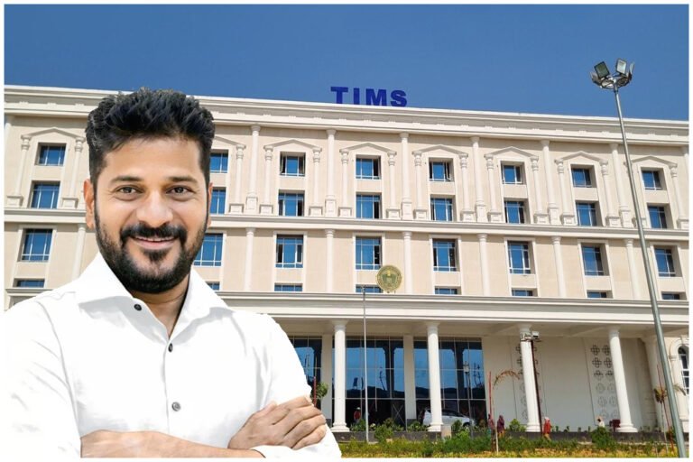 TIMS Hospital Hyderabad